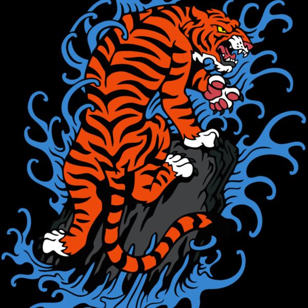 esasiantiger001clr Thumbnail