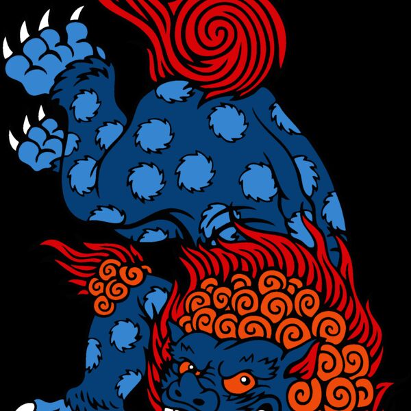 esfoodog001clr Thumbnail