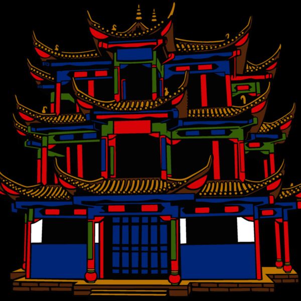 es2temple001clr Thumbnail