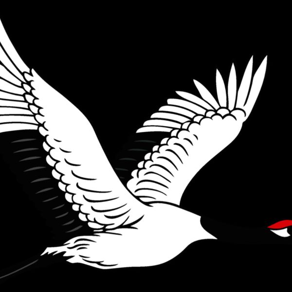 es2crane001clr Thumbnail