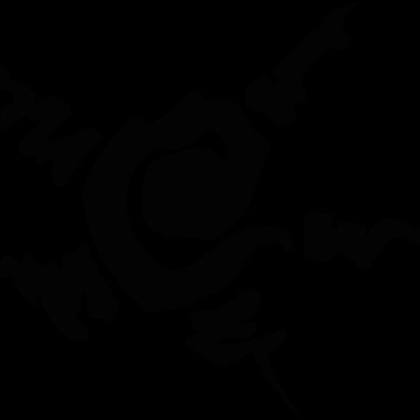 tribal sun Thumbnail