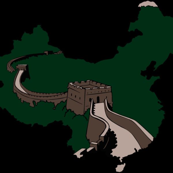 wallofchina Thumbnail