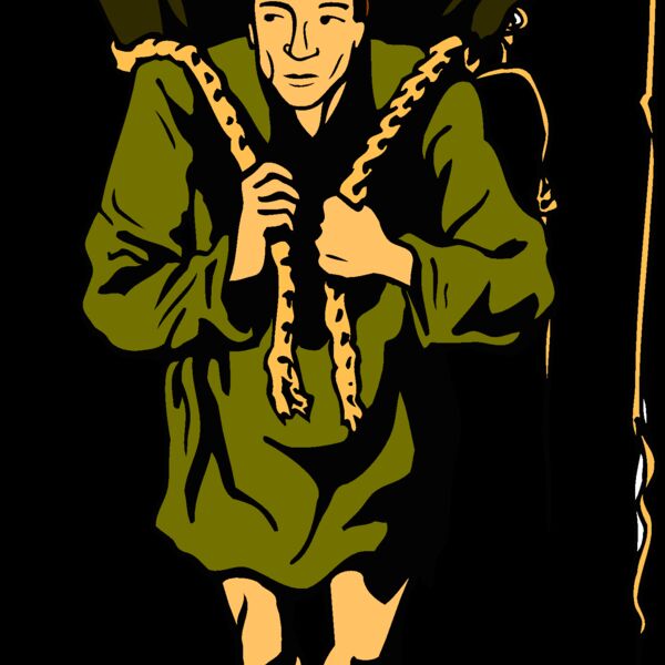 carryload1 Thumbnail