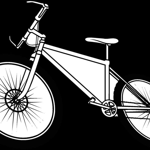 mtnbike Thumbnail