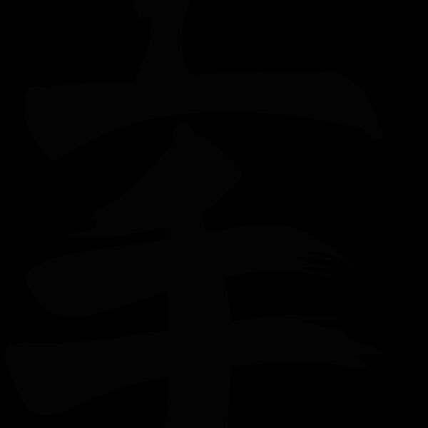 mtlartlogo Thumbnail